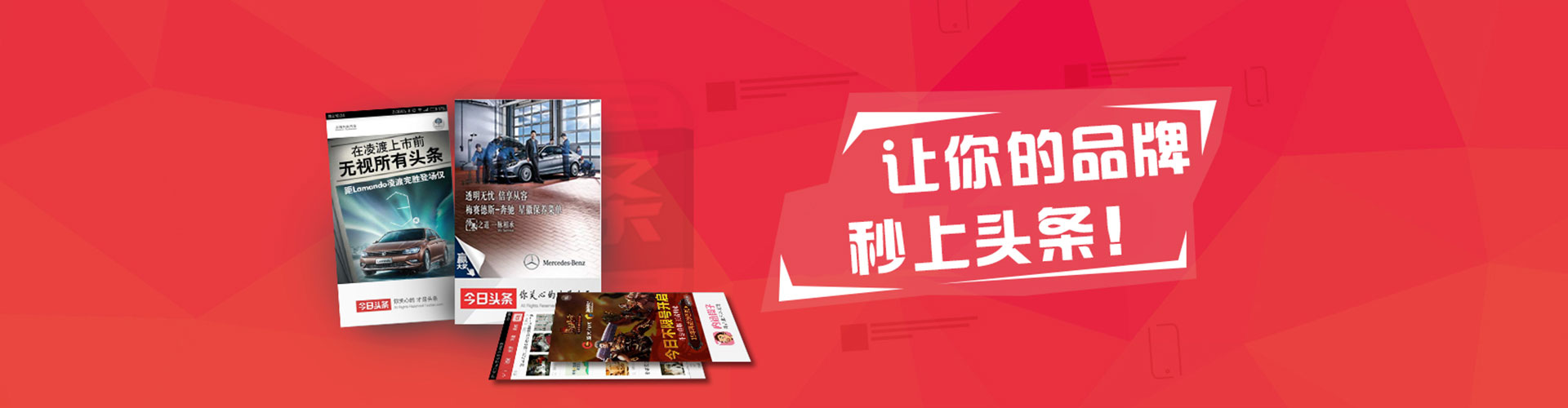 西双版纳sem优化师
